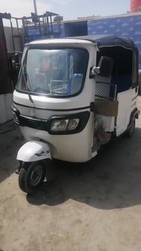 اوراق • بصره ابو لخصيب • قابل للتفاوض