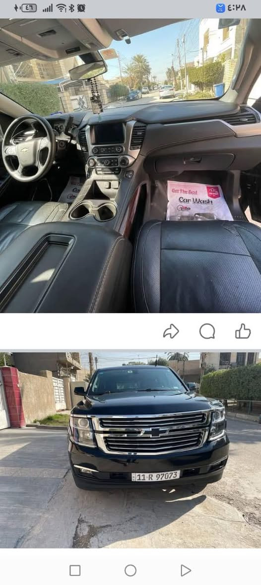 السلام عليكم
تاهو فدرالي 2020 للبيع فقط
سيارة نظيفة وجاهزة 
رقم بغداد الجديد باسمي 
ويل 22 اصلي وباقي التفاصيل معروفة 
حادثها موضح بالصور بدون ايرباك 
تبديل جاملغ وبنيد اصلي بس غير لون 
ودعامية تايوان 
السعر 32500$ بيها مجال للشراي 
 بغداد الدوره ***********
