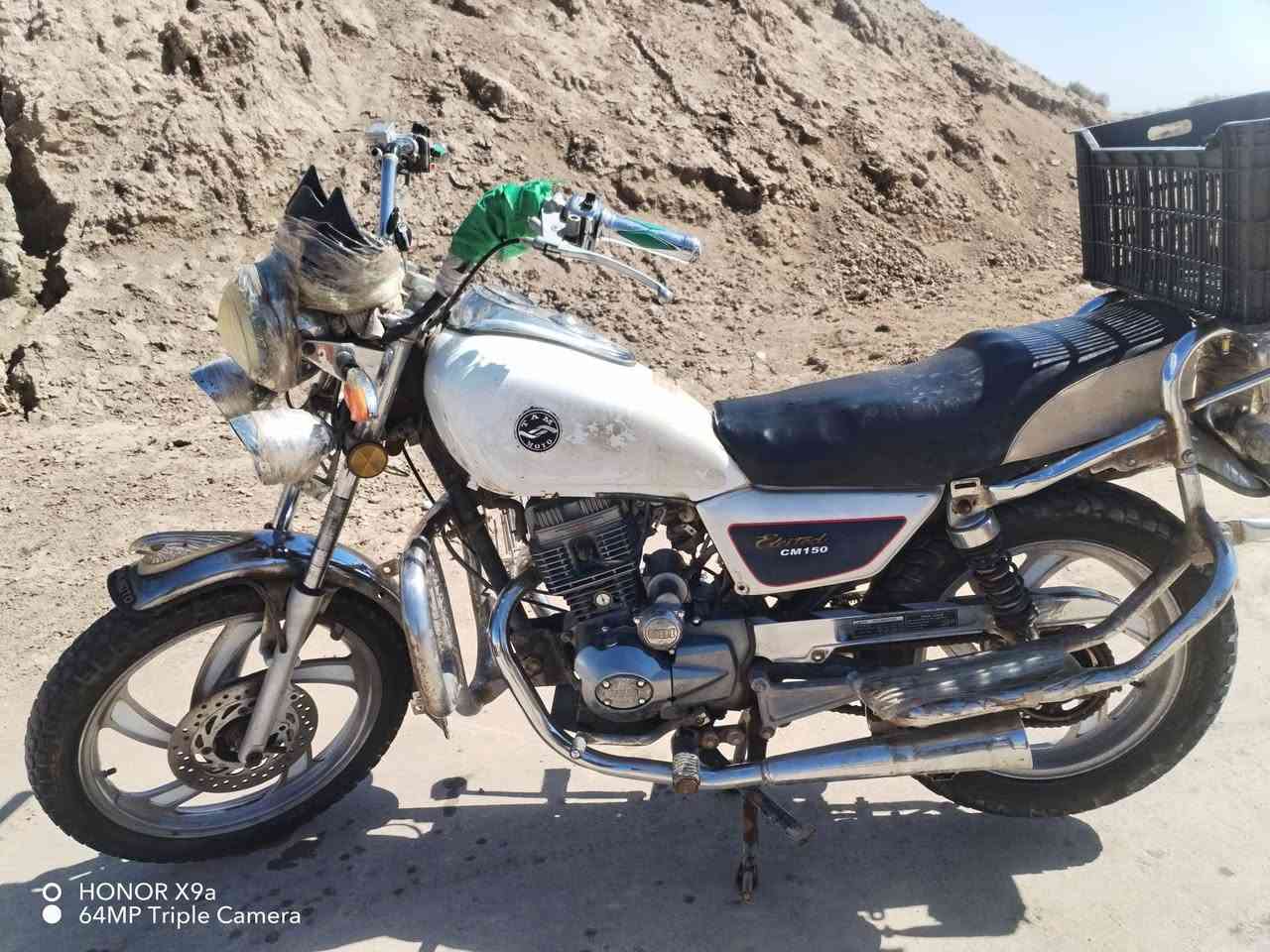 للبيع وحده موديل 20والثانيه موديل 15 السعر خاص الاثنين اوراق اصوليه 
***********
