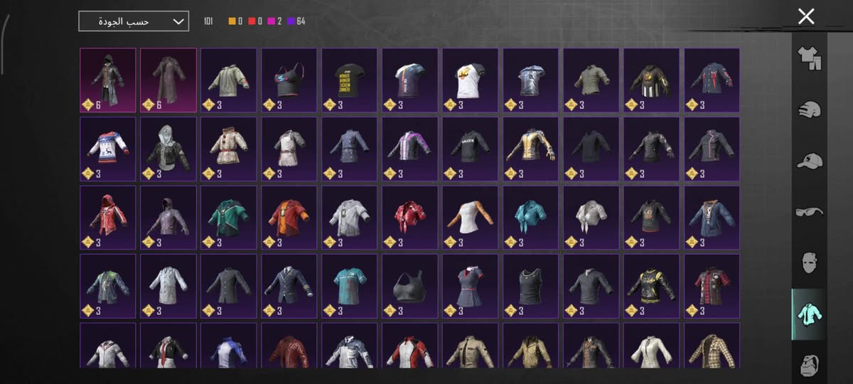 حساب بوبجي للبيع تفاصيل كامله بلصور هاذه السيزن مشحون 
مكان كربلاء بيع وجه لوجه


**إذا كنت صاحب هذا الإعلان وتريد حذفه لأي سبب، رجاءا أرسل رسالة إلى الدعم الفني**