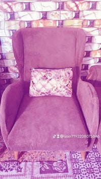 كرسي • للبيع