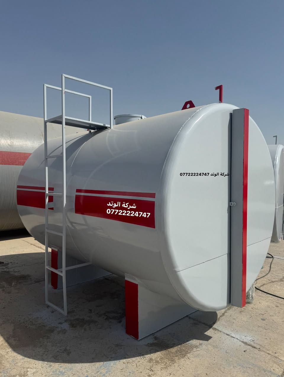 شركة الوتد للخزانات ***********
