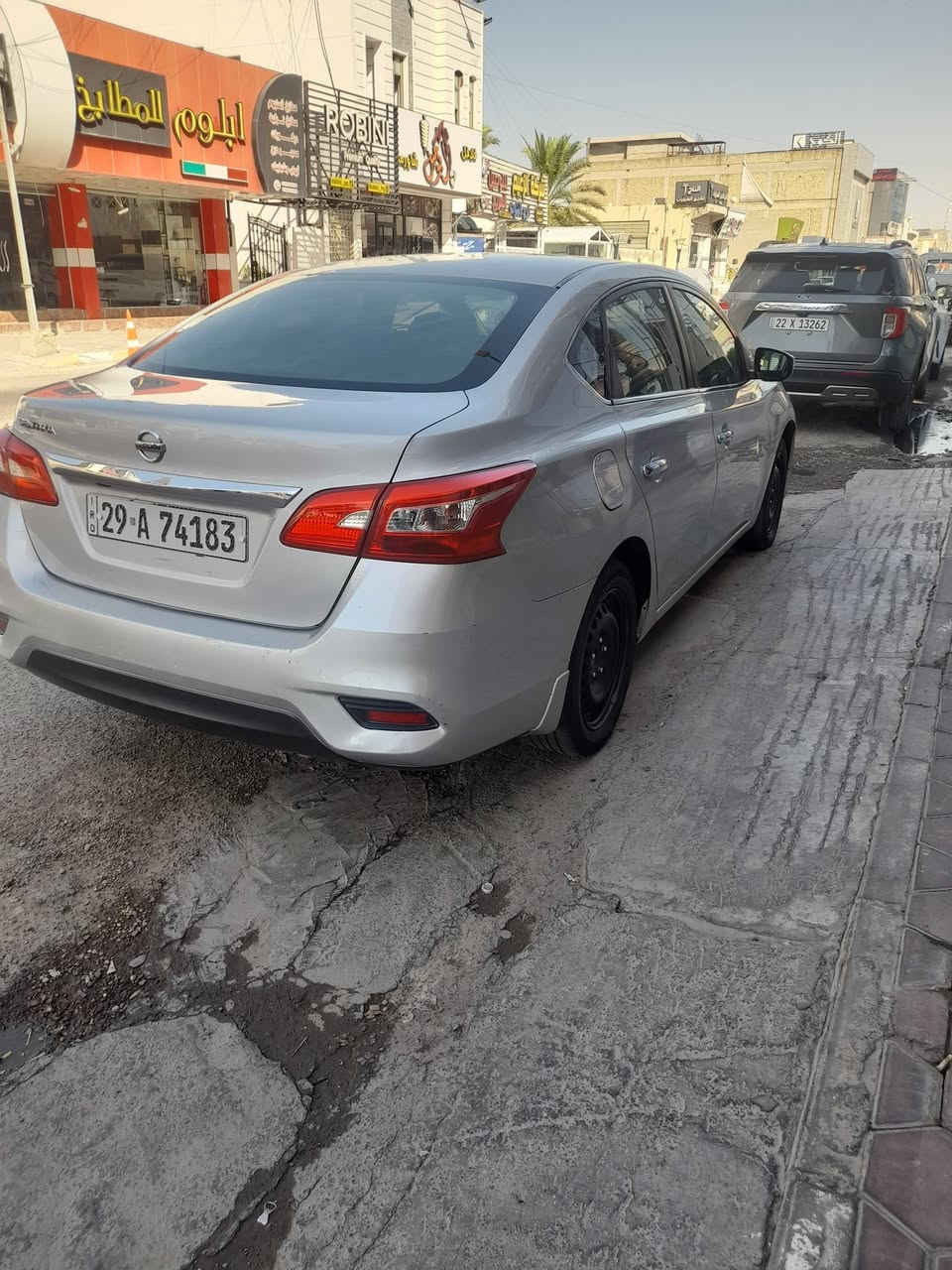 سلام عليكم خوان نيسان سنترى مديل 18 مكان سياره واسط قضاء لحي سعر 100وبيه مجال قليل
لشراي يتصل وبي خير ويدلل ***********
لمو شراي لا يتعبني  مل متواجد على لخاص
