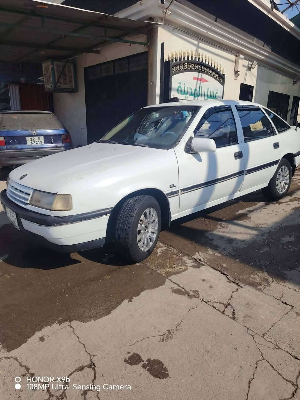 اوبل فكترا موديل 91 حجم 20 رقم نينوى ألماني موصل سعر 30 بيه مجال أيسر رقم الهاتف *********** ( ***********
