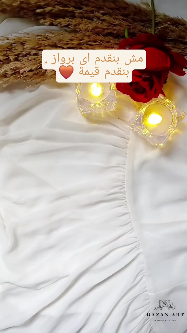 مش بنقدم اى برواز . بنقدم قيمة 🤎
الفريم ده مش مجرد برواز 👑
ده قطعة أنتيك تخلي أي ركن عادي يبقى تحفة.
تخيلوا صورة مميزة جوه الإطار ده…
أو آية بتحبوها…
أو اسم حد غالي متكتب بخط ملكي ✨
تفصيلة واحدة منه كفاية تخلي المكان كله يتغير.
فخامة دهبي × روح كلاسيك × شغل هاند ميد بحب 🤍
.
متستنيش لما تخلص 🤎
ابعتِ رسالة دلوقتي واختاري تصميمك بنفسك.💌🤎
.

#ستايل_كلاسيك
#ديكور_كلاسيك
#أنتيك


**إذا كنت صاحب هذا الإعلان وتريد حذفه لأي سبب، رجاءا أرسل رسالة إلى الدعم الفني**