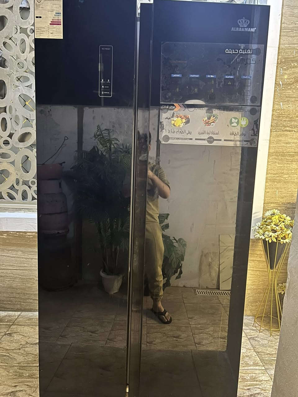 السلام عليكم فقط شحن غاز
***********
