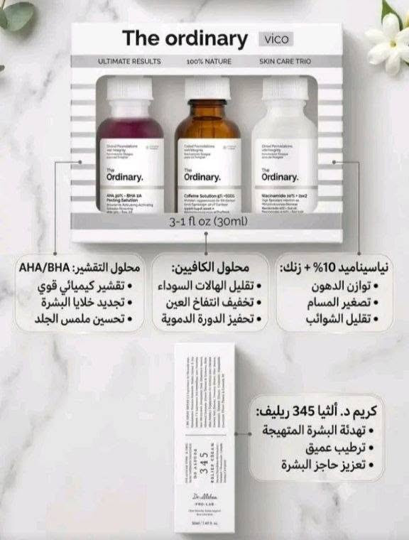 بنات منتجاتنه جنن وسعر كلش حلوه منتجات اصليه فحص بيد لمنبوب


**إذا كنت صاحب هذا الإعلان وتريد حذفه لأي سبب، رجاءا أرسل رسالة إلى الدعم الفني**