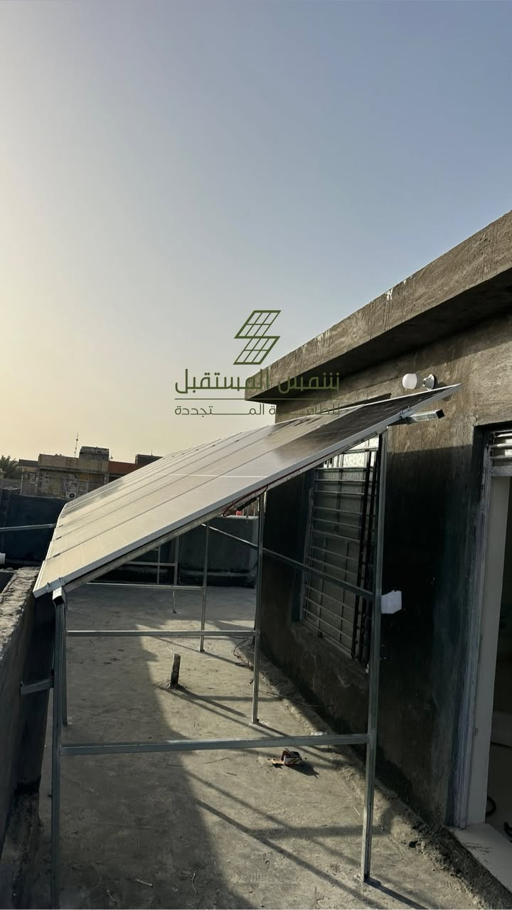 تجهيز وتنصيب منظومة بقدرة 18 أمبير 
في شمال بابل (جبلة) 
1-لواح من ماركة SUNLIKE
2-انفيرتر من ماركة MUST JOULE  ip65
3-بطارية ليثيوم من ماركة MUST JOULE 
✅ضمان خمس سنوات استبدال 
للاستفسار ***********
