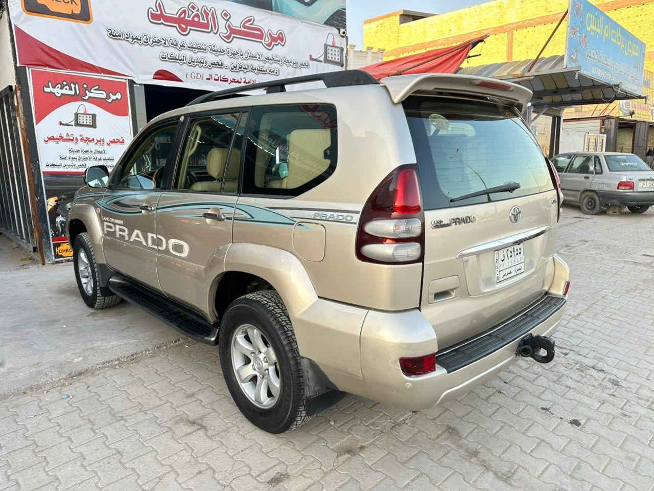 السلام عليكم برادو مديل 2007خلجيه مكفوله كفاله عامه عنده جراد بلبنيد مصبوغ نصه محرك كير تبريد ثلاث قطع 7راكب داخل صاج سياره وظع شركه محرك2700ترهم  بيع او مراوس حسب قناعه مكاني كربلاء ***********
السعر 140
