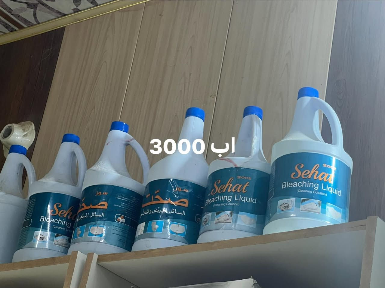 العنوان سوك شارع العقارات


**إذا كنت صاحب هذا الإعلان وتريد حذفه لأي سبب، رجاءا أرسل رسالة إلى الدعم الفني**