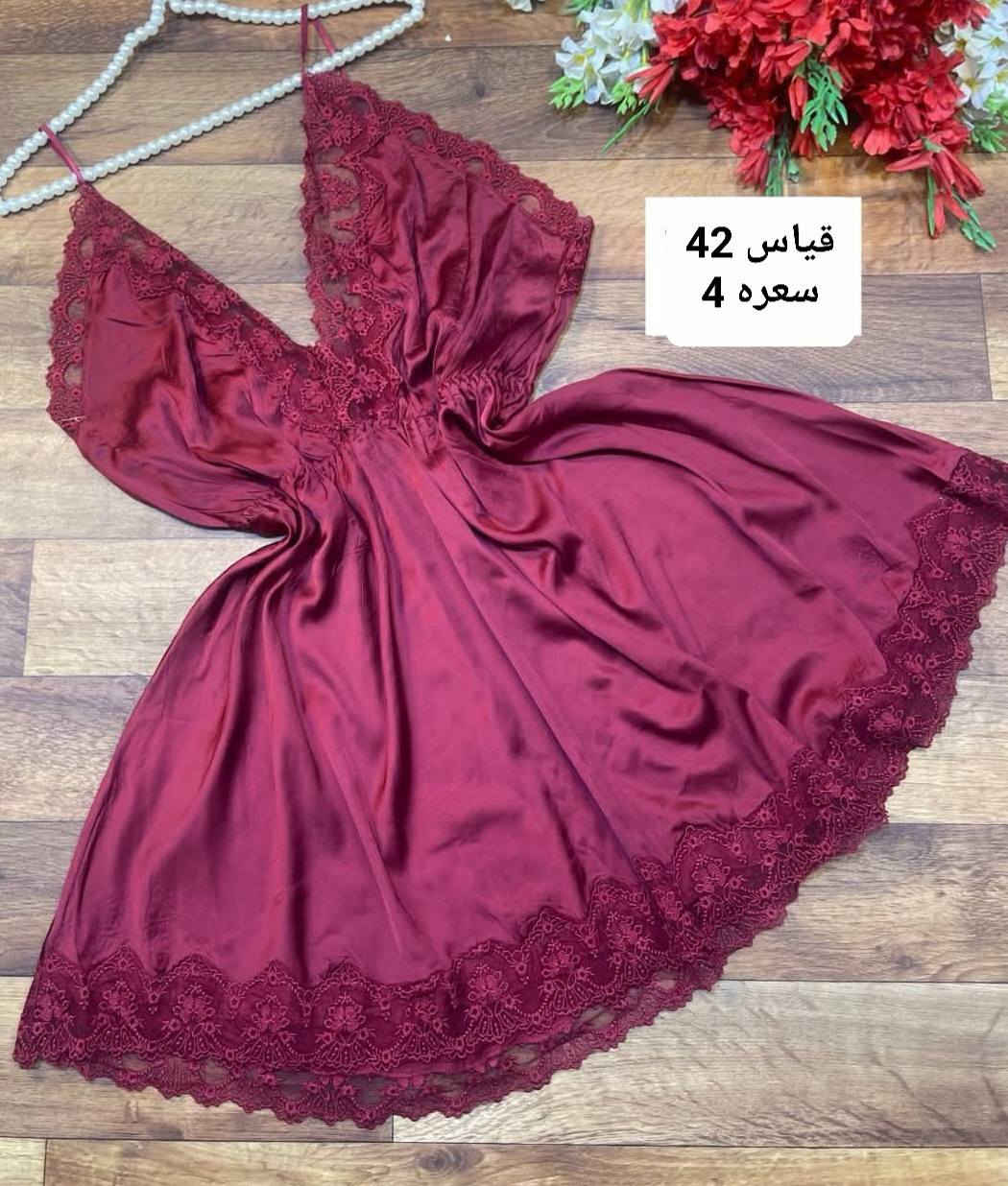💕خيط حرير للالبسة💕
ملابس اوربيه وخليجيه
مكويه‎ ومعطره بالة غسل كوي تعقيم تعطير👗👙
براندات خليجي اوربي مستورده 💞💞
خامة روعة غسل ولبس 👌💕
(قبل الحجز تأكدوا من القياس ١٠٠٪؜لان ماكو لا تبديل ولا ترجيع
الاسعار والقياسات مذكوره بالصور 
توصيل كل المحافظات 5 🚕🚕


**إذا كنت صاحب هذا الإعلان وتريد حذفه لأي سبب، رجاءا أرسل رسالة إلى الدعم الفني**