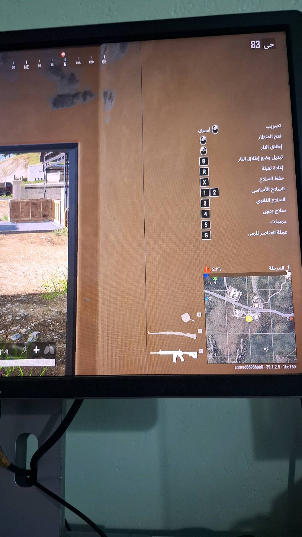 شاشه pc حجم 24 دقة 1080 هرتز 60 بيها خط مثل ماموضح بلصور ومامأثر عل شي
سعرها 25 قفل مابيها مجال توصيل ماعندي مكاني بصره 
