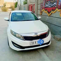 اوبتيما • ٢٠١٤ • رقم بغداد