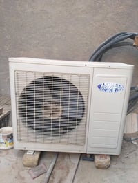 سبلت • ٢ طن