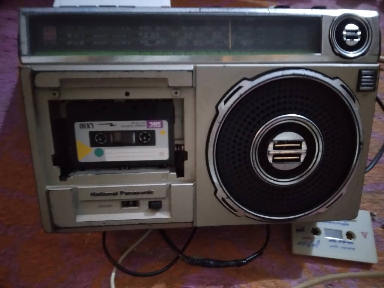 للبيع بدون قبقات شرط الشغل ناشونال


**إذا كنت صاحب هذا الإعلان وتريد حذفه لأي سبب، رجاءا أرسل رسالة إلى الدعم الفني**