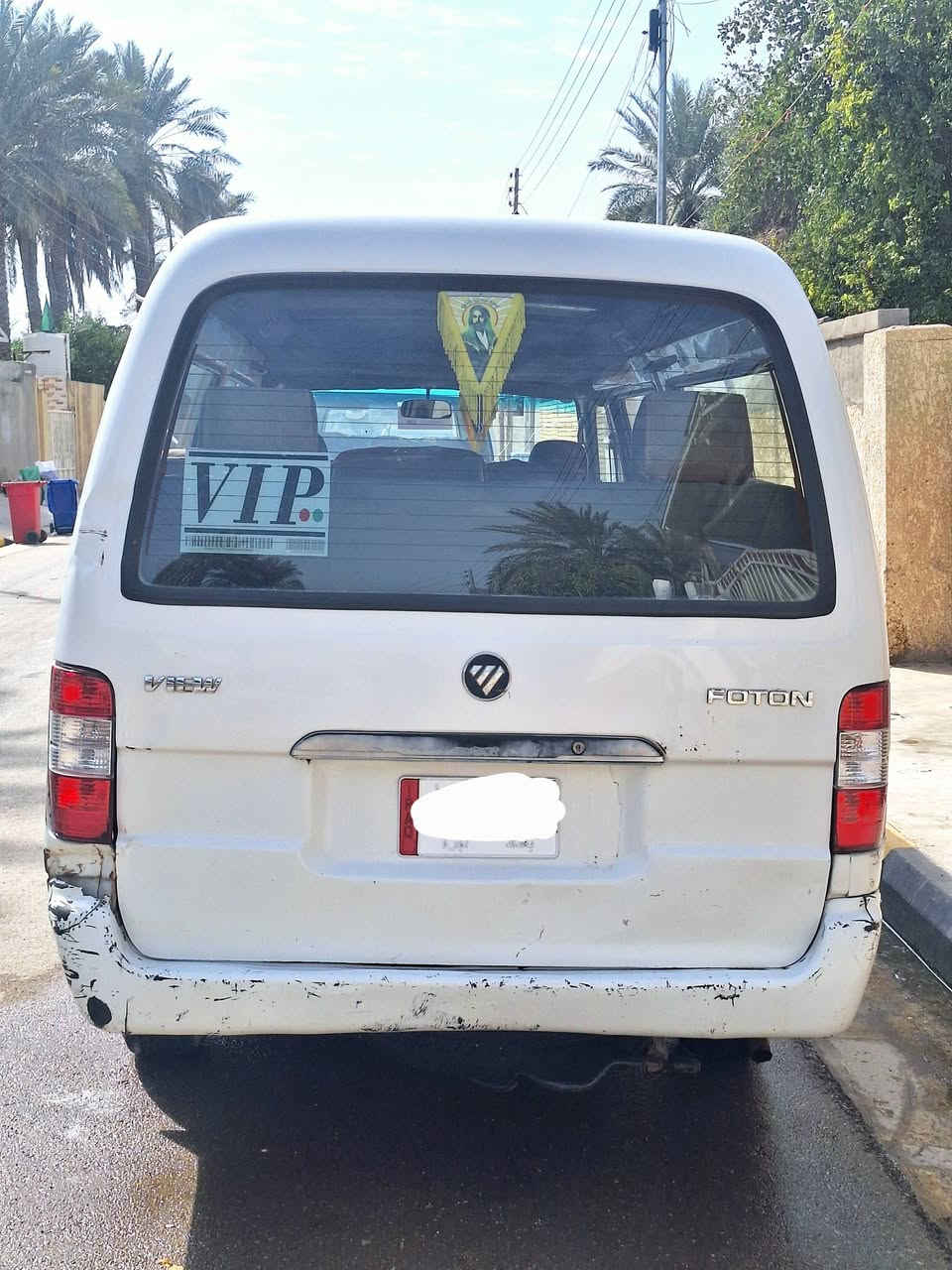 سلام عليكم فتون موديل ٢٠١٤ رقم بغداد نكليزي مصفره مكفوله كفاله عامه مكينه كير اكسل تخم تاير صدر امامي خلفي كهربائيات كله شغاله سياره جاهزه بلاديه خير من الله آلاتصال عل رقم ***********
