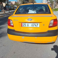 وارد كوري • ٢٠٠٨ • رقم كركوك