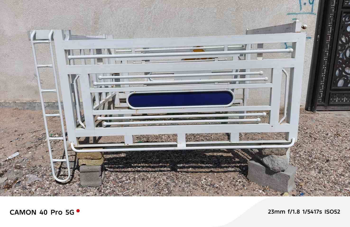 محجر كيه دبل قماره اخو الجديد كلش 
بصره خور الزبير 
السعر 550 
***********
