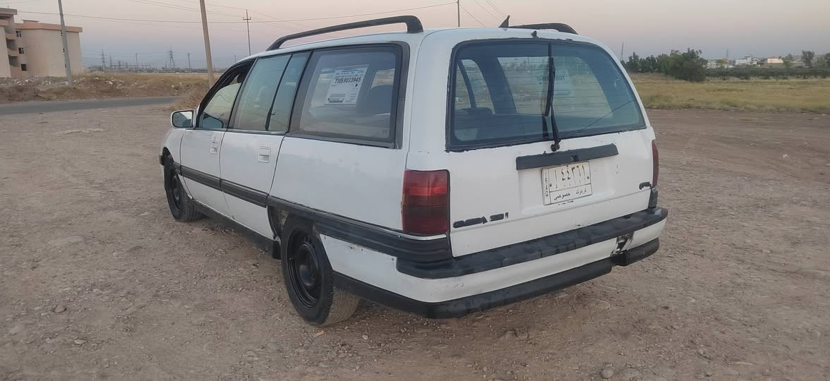 ئۆمیگامودیل 91 تەحویل گیرو مەکینە بەشەرت مالی دۆستەبی دەعم بی لێ دراو
16گەلاو معامەلەیە کەم شمشمل, السليمانية


**إذا كنت صاحب هذا الإعلان وتريد حذفه لأي سبب، رجاءا أرسل رسالة إلى الدعم الفني**