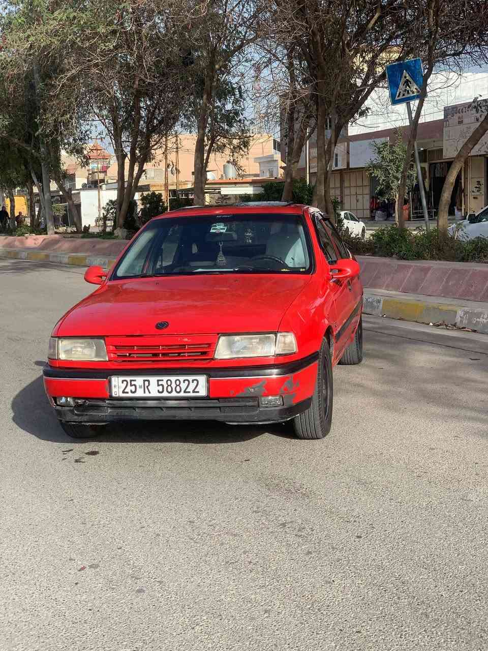 السلام عليكم للبيع اوبل فكترا موديل 1991 هزه ورقم جديدة مكينه16 تخم تاير جديد صدر كله جديد مكينه لاصرف ولا بخار شرط سياره جاهزه من كلشي الف متصرف عليها بطاقه بانزين  بيها سياره مال بيت ممتعوبه ابد  سعرها 38 وبيها مجال للشراي رقم *********** شراي اتصل
