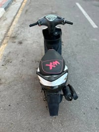 نكره • ٥٥ • ويل رياضي