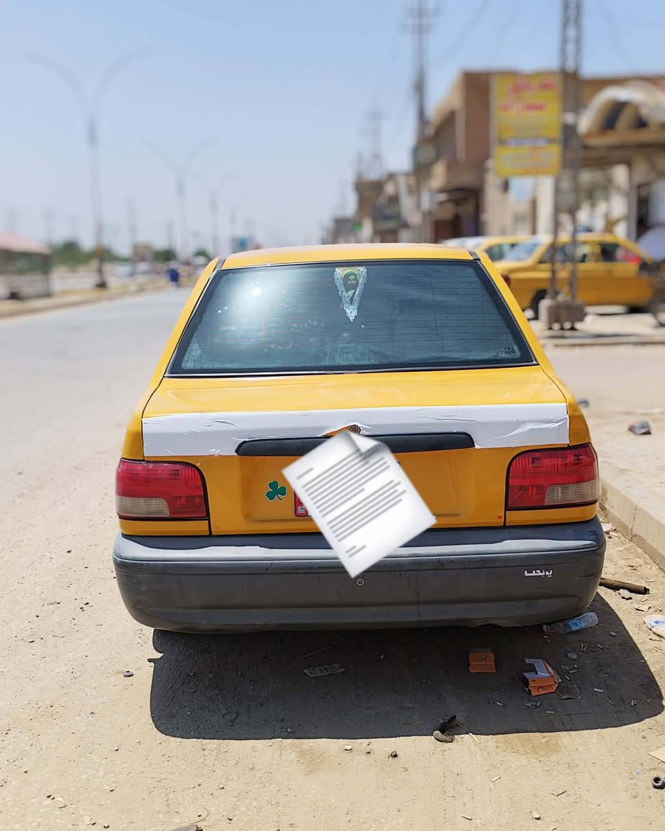 سلام عليكم
سايبا موديل 2021
رقم قادسيه 
اللبيع  
سنويه ل2027 
 
سعر خاص
رقم  ***********
