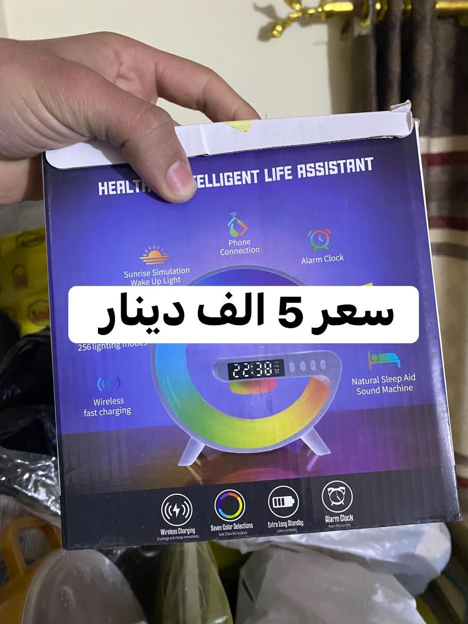 كلشي وسعر داخل الصور


**إذا كنت صاحب هذا الإعلان وتريد حذفه لأي سبب، رجاءا أرسل رسالة إلى الدعم الفني**