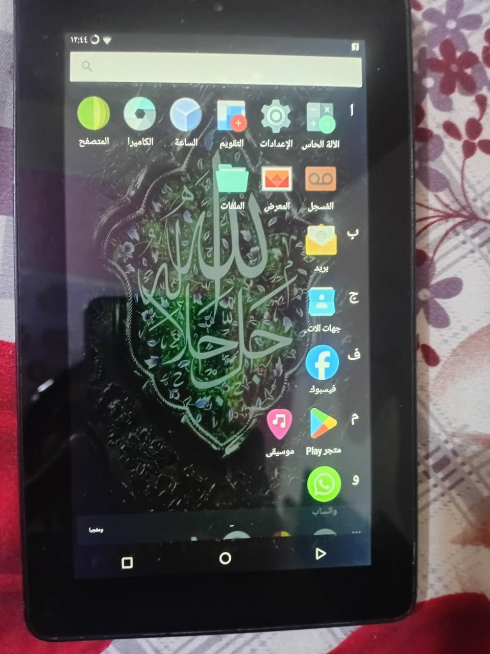 السلام عليكم 
تاب للبيع الذاكرة ٨ كيكا
السعر ٢٠ الف


**إذا كنت صاحب هذا الإعلان وتريد حذفه لأي سبب، رجاءا أرسل رسالة إلى الدعم الفني**