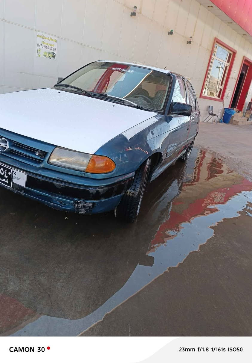 ئۆپڵ ئه ستڕا  ئاڕم پلاستیک هه ولیر  گێڕو که کینه به شه رت تۆزێک بوخاری هه یه جارتایه نویێ  خایسو شتی نیه به شه رتی هه مو سه یته ره کان به شه رتی اوه ی بجیته به خدا حاتڵت نه کا  *********** كويسينجاك, أربيل
