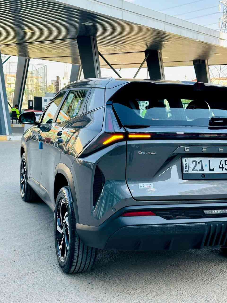 جیلی Cityray 2026
تەنها 6000 کیلۆمەتر ڕۆشتووە
6 ساڵ زەمانی شەریکە

شاشەی گەورە کامێرا بەسمە 
ڕادار کوشنی جلد 
تحکمات سەر سوکان 
لایت LED گێچ ئەلیکترۆنی
 زۆر مواسەفاتی تر
سەیارەیەکی زۆر تازە و خاوێن

ناونیشان: سلێمانی

سـعـر : لە کۆمێنت داوابکە ڕاستەوخۆ بۆت دێت 📥 

گێر و مەکیەنەی بەشەرت 
هیچ کێشەیەکی تێدا نییە 

ژمارەی خاوەنەکەی 
***********
 ***********
