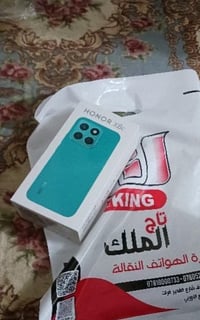 جهاز هونر X8C للبيع جديد بس مفتوح من الباكيت ويا كامل الملحقات طبعاً ا...