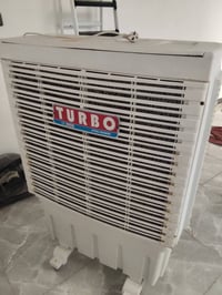 كومفيرة • نظيفة حيل • موصل
