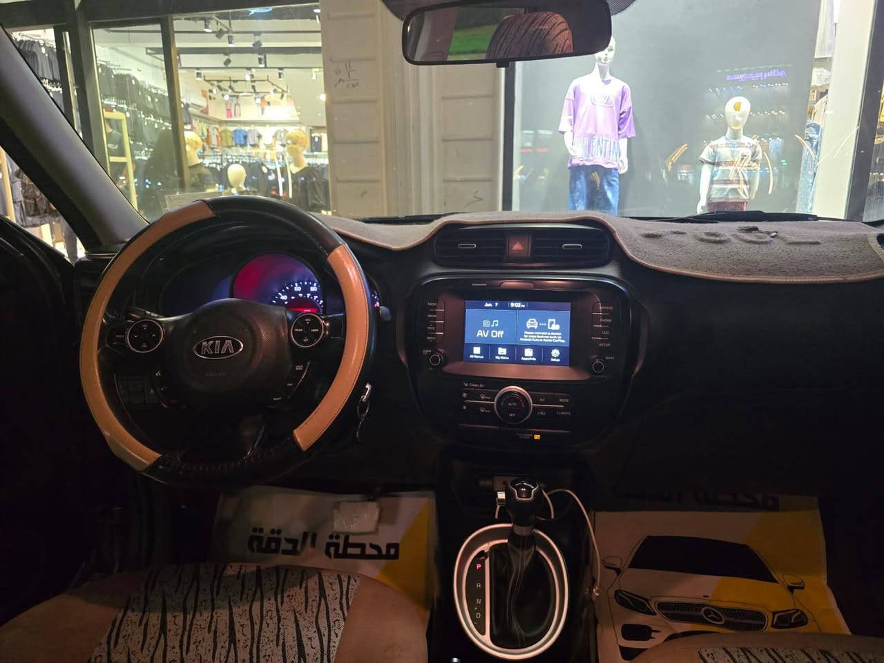 صول ١٨ حادثها جاملغ وربع من الباب السايق ***********مكينه ٢٠٠٠
