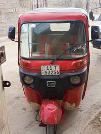 توكتوك • ٢٠١٧ • مجال بسيط