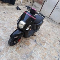 ماكس بوليسي • ما مفتوحة • الزبير