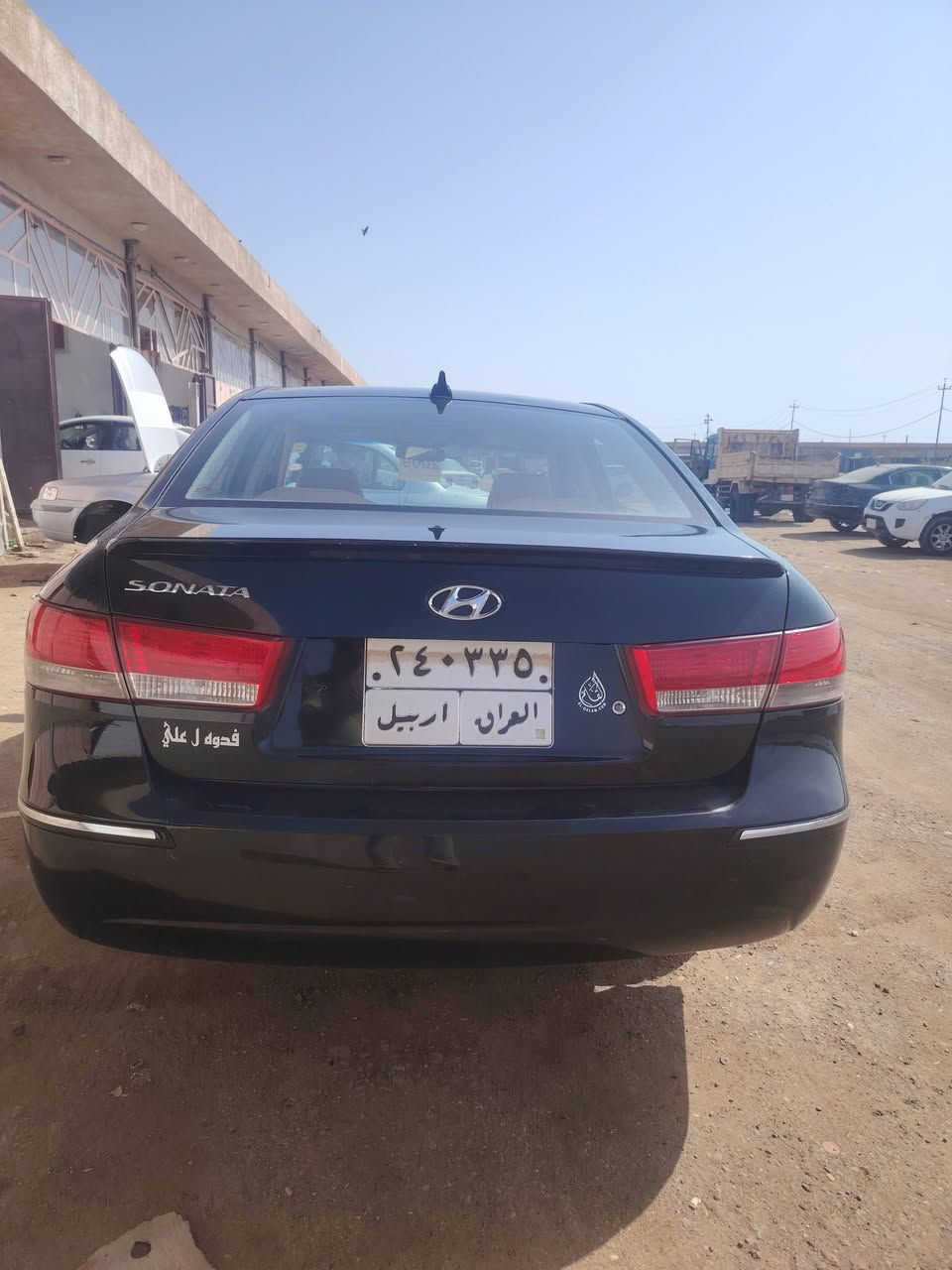 السلام عليكم سوناته للبيع 2009 كوري رقم اربيل بسمي سياره بيها ٣ قطع ثنين تبديل بدون دواخل وحده صبغ جاهزه كير مكينه صدر خلفي امامي تخم تاير جديد تبريد شغال السياره كل نقص مابيها مكان السياره واسط نعمانيه السعر ٩٢
***********
