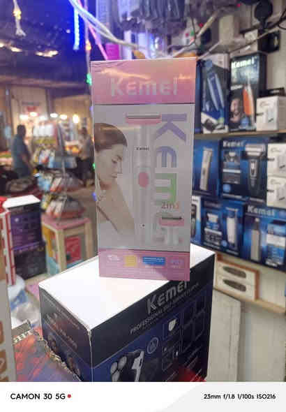 محل عماد ال مطير (الشطره سو ق الكبير مقبل سو الذهب  (***********) (   توصيل داخل الشطره فق
