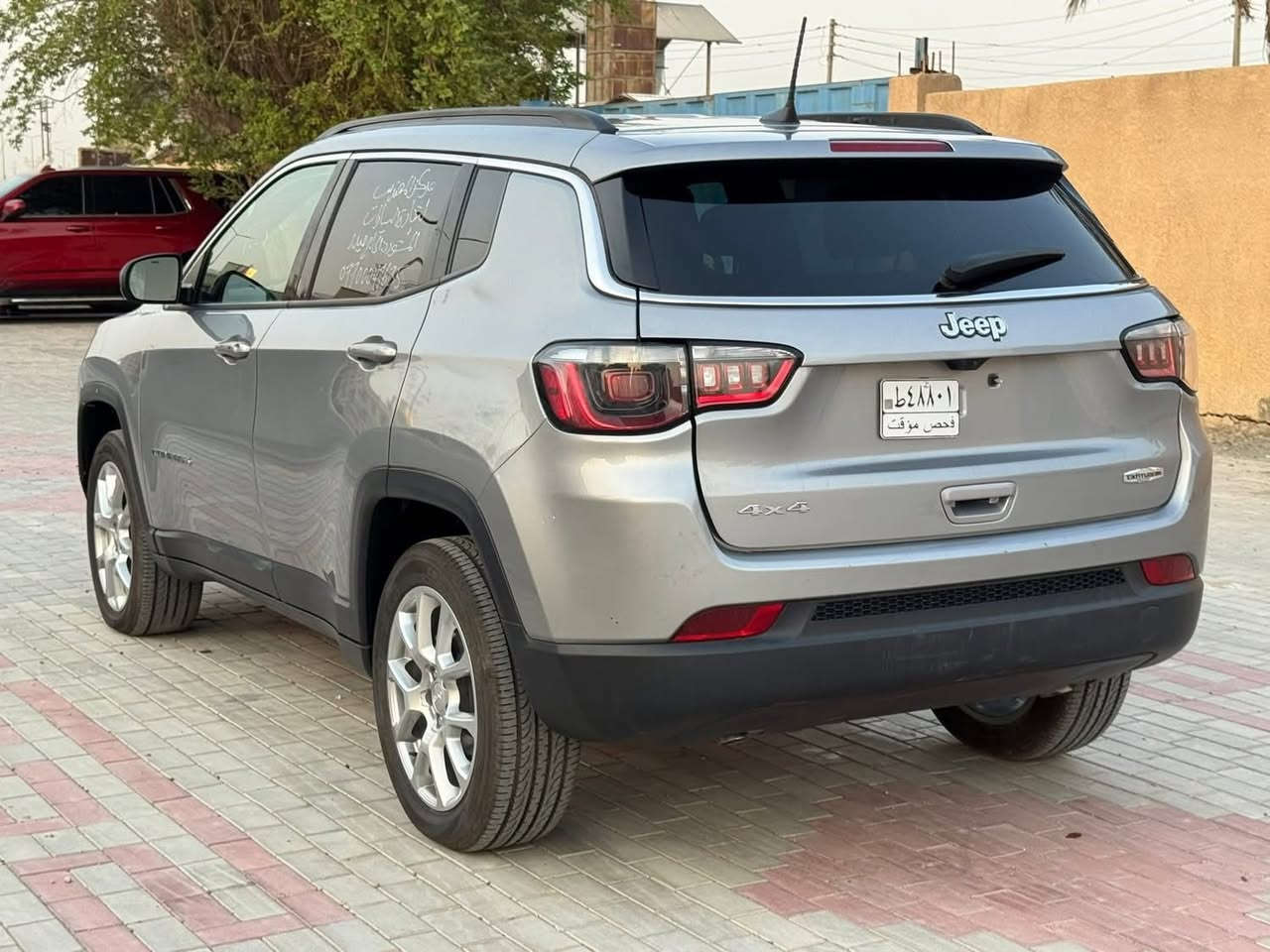 كومبارس 2023
حادث موضح مكفول من الصبغ 

بدون رقم تترقم جميع المحافظات 

السعر 145

مكانه كربلاء 

للاستفسار ***********
