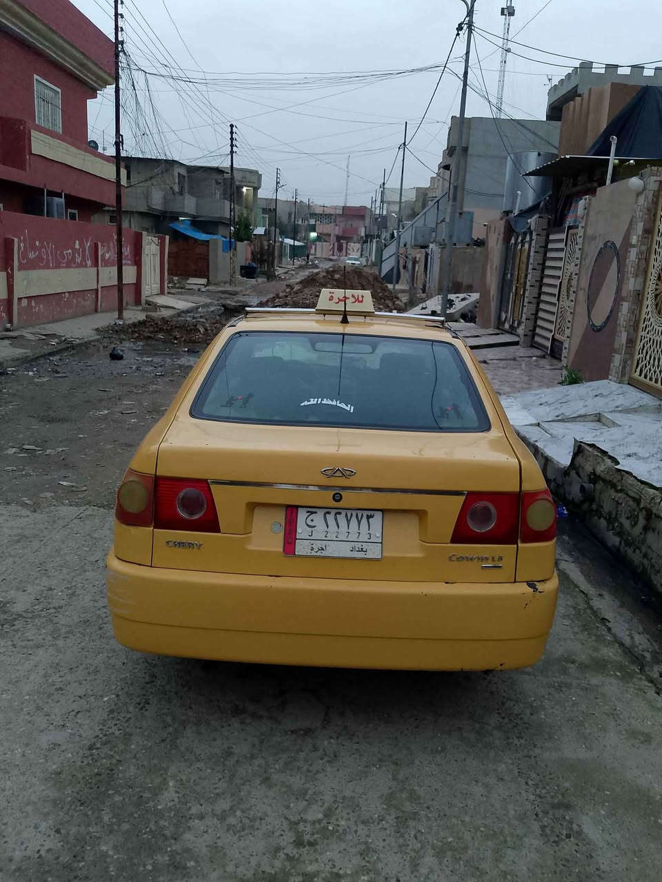 السلام عليكم سيارة كوين موديل 2010 كير محرك شرط سيارة بلادي
كورك***********
اسيا*********** موصل, نينوى
