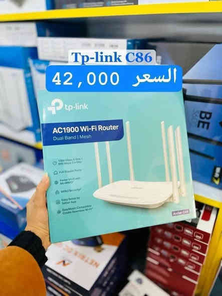 اصدقاء النخبه لانكم نخبه 
خفضنالكم اسعار راوترات التبلنك 

وتدللون 
التوصيل،🚛 الى كافة المحافظات 

للأستفسار عن الاسعار الخاصة بالوكلاء واصحاب الشركات
بالأتصال على الرقم التالي 
***********
