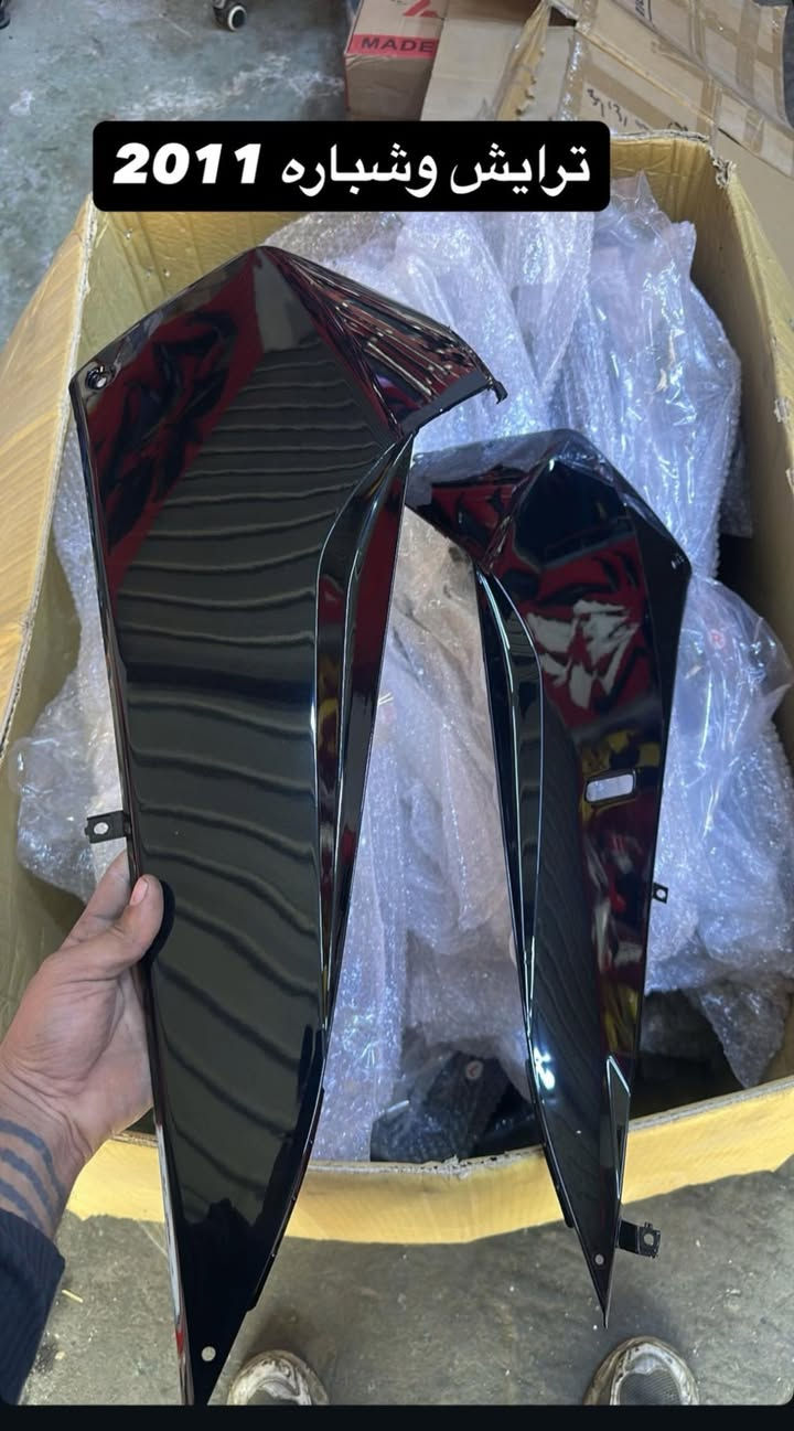 هلا شباب وصول جميع قطع ادوات تيماكس كلشي موجود  بحيل الله ماقصر ويه الكل
مكاني حله مقابل جسر الأم محل سيد صمد *********** وعندي توصيل لباب البيت  مع ضمان القطع الي أبيعها مع توفر صيانه لجميع أنواع الدراجات
