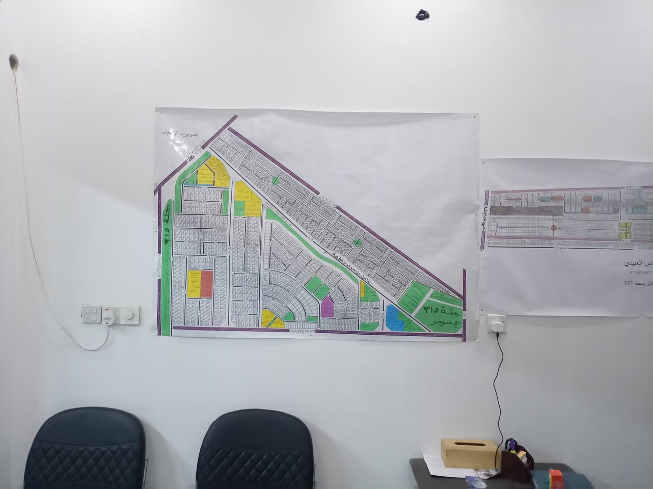 السلام عليكم
خرائط مال الشعب و حي سومر وحي العقاري كما موضح السعر المطلوب 150 لكل خارطه خمسين

للاستفسار 7704597186 او مراسله الصفحه
