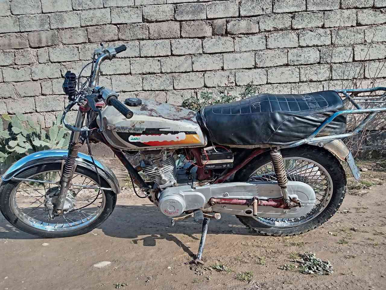 السلام عليكم ورحمة الله وبركاته مطور للبيع رقم واحد نضافه فول السعر 225وبي مجال شي غليل *********** القياره قريت جحله
