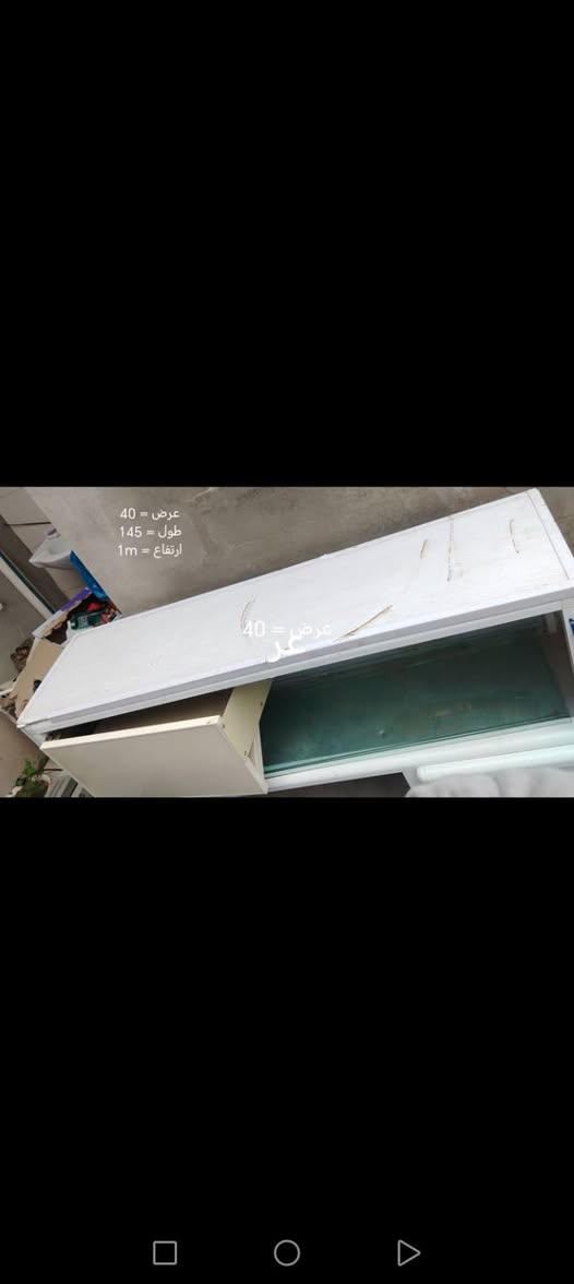 اثنيناهم 55قفل
***********
