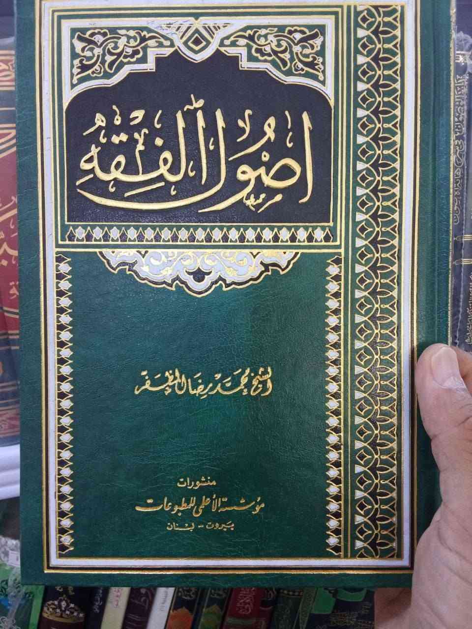 الاسعار اسفل الصور


**إذا كنت صاحب هذا الإعلان وتريد حذفه لأي سبب، رجاءا أرسل رسالة إلى الدعم الفني**