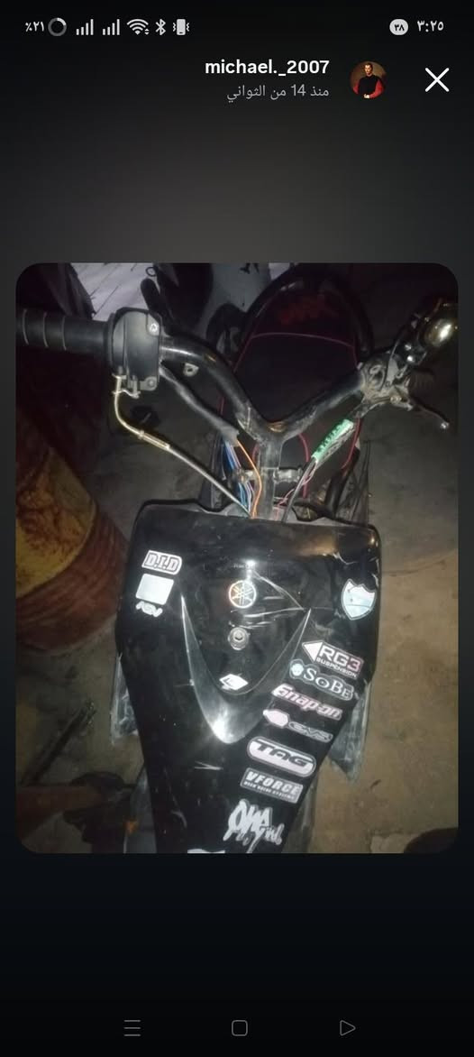 دراجه ماكس عدله لييع 300بيه مجل


**إذا كنت صاحب هذا الإعلان وتريد حذفه لأي سبب، رجاءا أرسل رسالة إلى الدعم الفني**