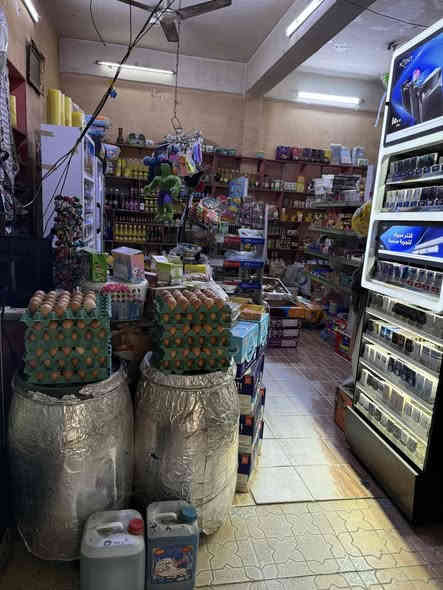 السلام عليكم
 
                🛑  اسواق للبيع

الموقع / الشالجية مقابل مستشفى المسرة
ــــــــــــــــــــــــــــــــــــــــــــــــــــــــــــــــــ
🎗 مكتب السعدي للعقار 
🎗️ العنوان : العطيفية / سوق المعلمين 
🎗 للأستفسار : *********** / ***********
ــــــــــــــــــــــــــــــــــــــــــــــــــــــــــــــــــ
🛑 ليس لدينا فرع اخر
