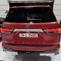 سيكويا كابستون • هايبرد • موديل ٢٠٢٣