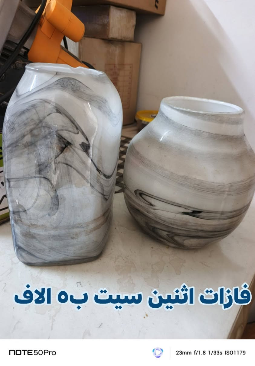 بنات عندي غراض اريد ابيعها بأسعار مناسبه ومكتوبة على الصور


**إذا كنت صاحب هذا الإعلان وتريد حذفه لأي سبب، رجاءا أرسل رسالة إلى الدعم الفني**