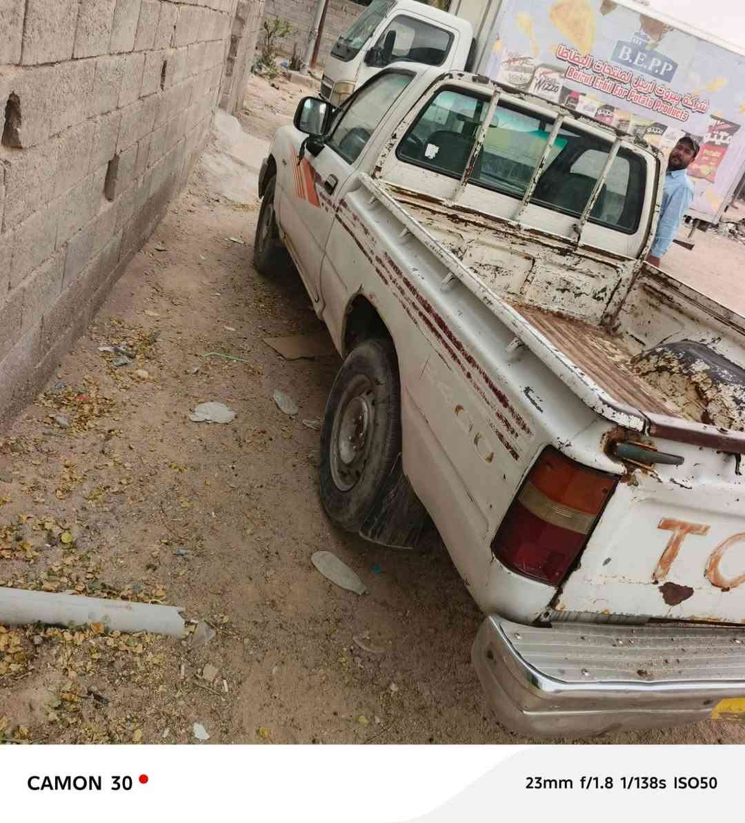 *********** سعر خاص
